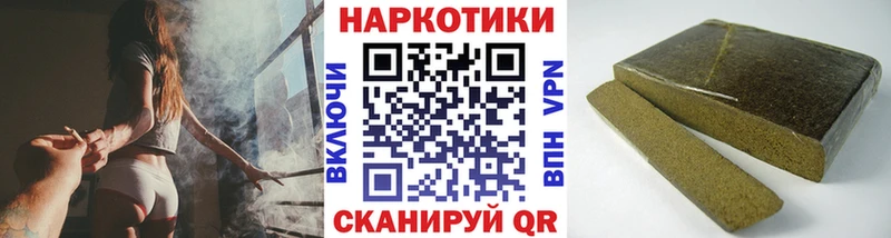 Как найти наркотики Грозный APVP кракен зеркало Бошки Шишки Амфетамин