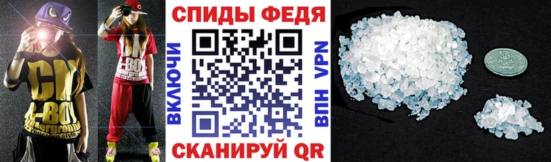 АМФЕТАМИН Розовый  blacksprut ссылки  Грозный  где найти  