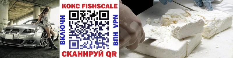 кракен зеркало  Грозный  COCAIN VHQ 