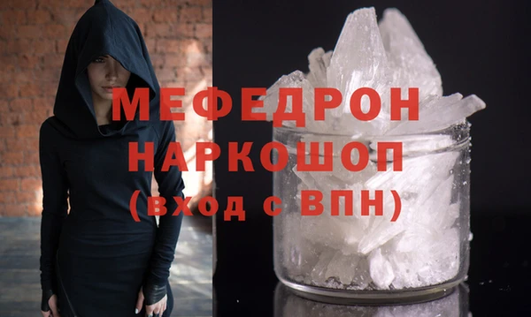 гидропоника Ростов