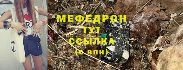 гидропоника Ростов