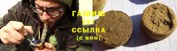 мефедрон мука Россошь