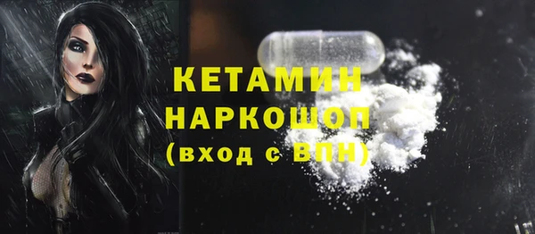 гидропоника Ростов