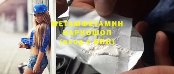 гидропоника Ростов