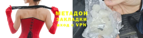 гидропоника Ростов