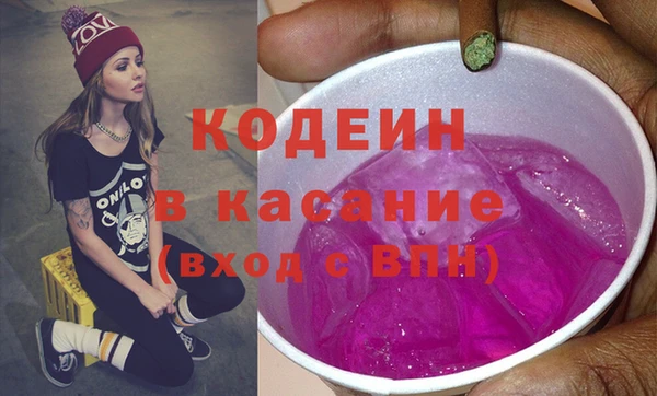 мефедрон мука Россошь