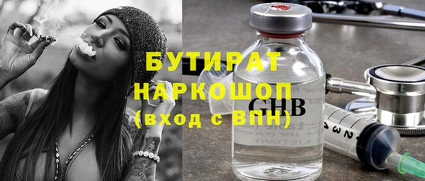 героин Лысково