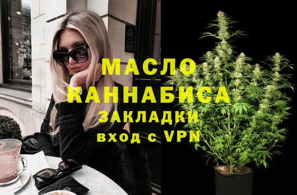 гидропоника Ростов