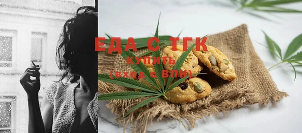 гидропоника Ростов