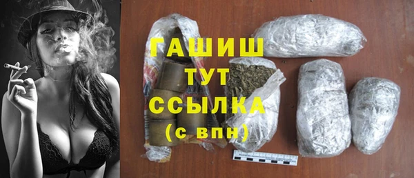 мдма Покров