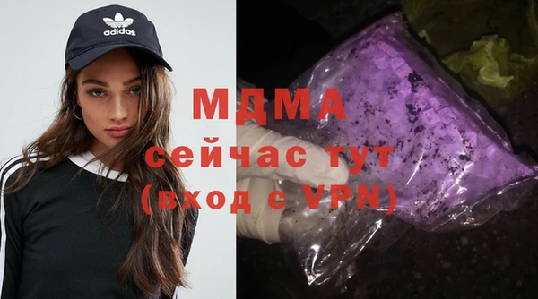 гидропоника Ростов