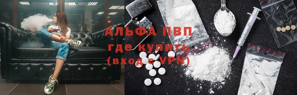 гидропоника Ростов