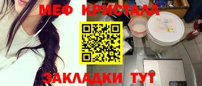 амф Будённовск