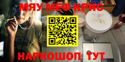 гашик Бузулук