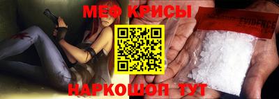 гашик Бузулук