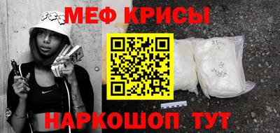 прущие грибы Бугуруслан