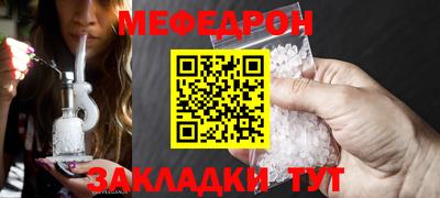гашик Бузулук