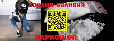 амф Будённовск