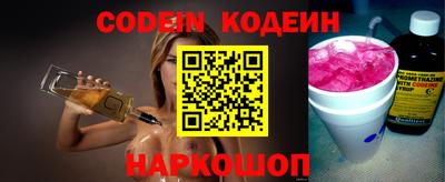 гашик Бузулук