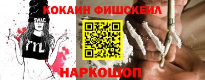 гашик Бузулук