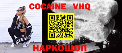 ECSTASY Будённовск