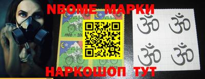 амф Будённовск