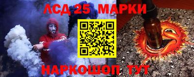 прущие грибы Бугуруслан