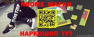 амф Будённовск