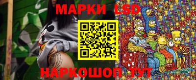 гашик Бузулук