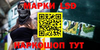 амф Будённовск