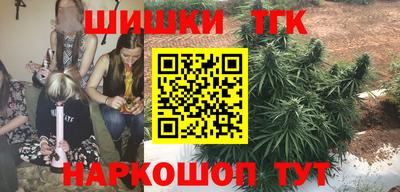 ECSTASY Будённовск