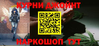 амф Будённовск