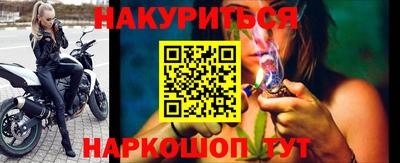COCAINE Абакан