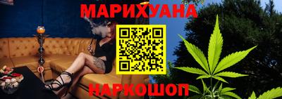 амф Будённовск