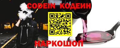 ALPHA-PVP Бугуруслан