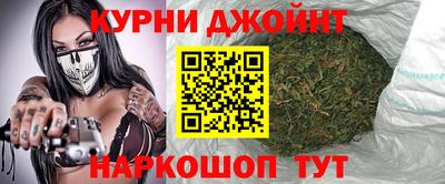 гашик Бузулук