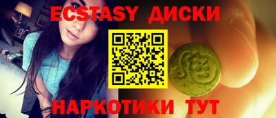 гашик Бузулук
