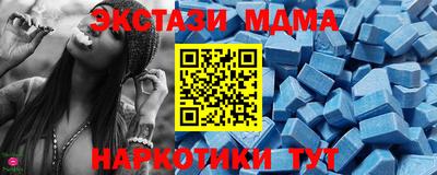 ALPHA-PVP Бугуруслан