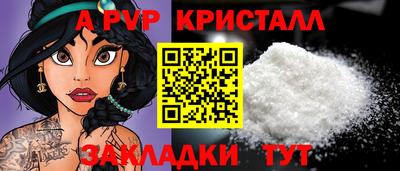 ECSTASY Будённовск