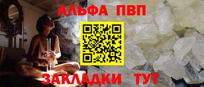 ECSTASY Будённовск