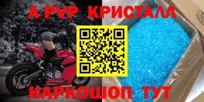 ECSTASY Будённовск