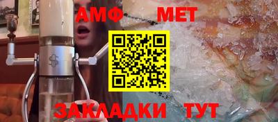 ECSTASY Будённовск