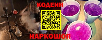 прущие грибы Бугуруслан