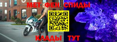 прущие грибы Бугуруслан