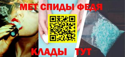 ALPHA-PVP Бугуруслан