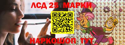 прущие грибы Бугуруслан