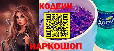 прущие грибы Бугуруслан
