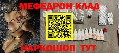 ECSTASY Будённовск