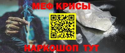 ECSTASY Будённовск