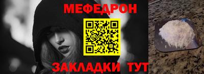 ECSTASY Будённовск
